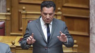 Ο Άδωνις Γεωργιάδης για "Ενδείξεις στημένου διαγωνισμού & ζημίας του δημοσίου" 18.05.2026
