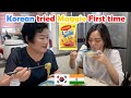 I ate maggie with my mom first time | Korean reaction about maggie