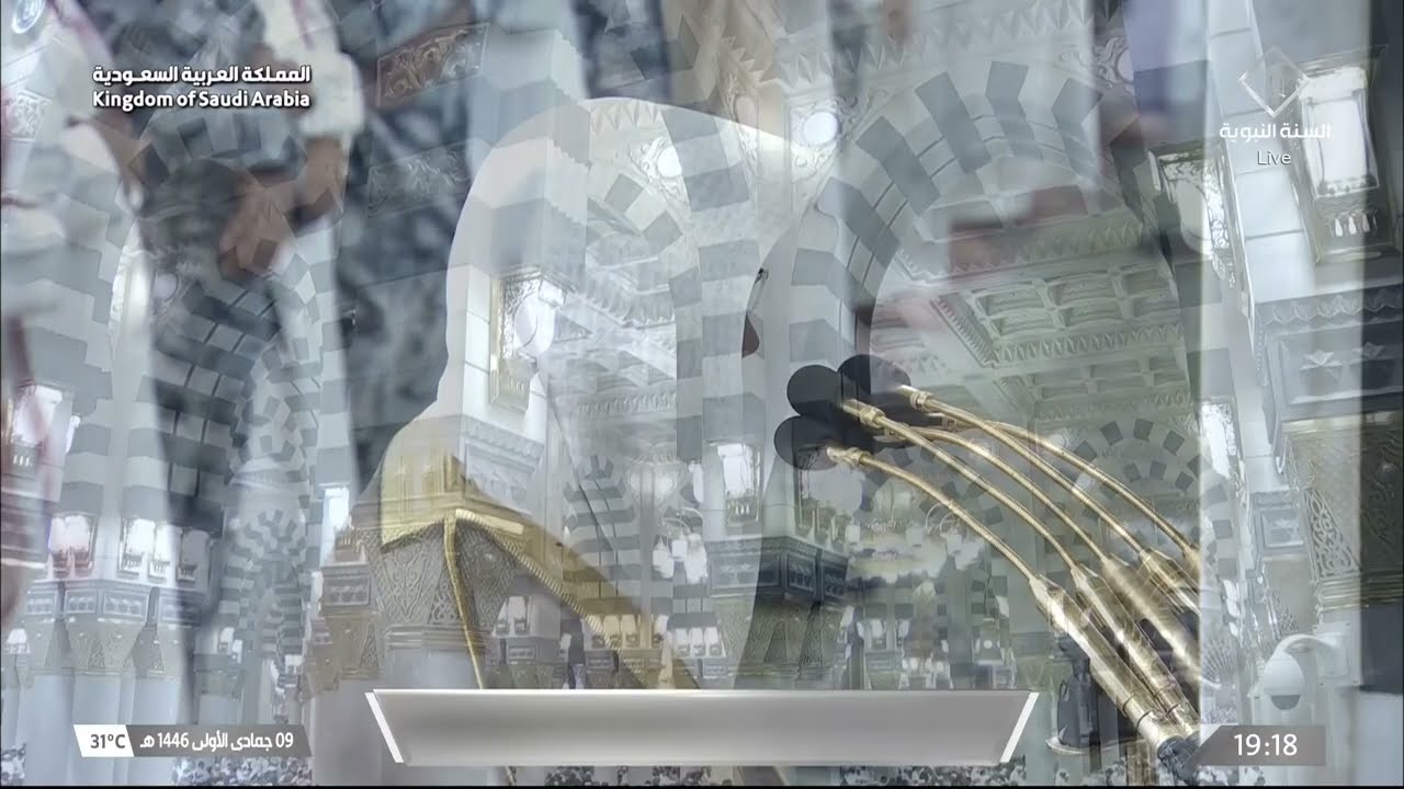 صلاة العشاء للشيخ محمد برهجي 9 جمادى الأولى 1446هـ