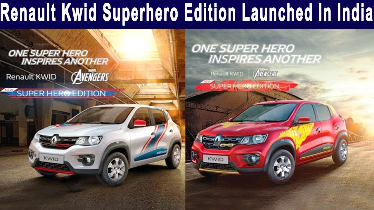 2018 Renault Kwid Superhero Edition Launched In India