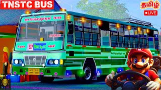 Фото BUS Simulator 🚌 TNSTC BUS 🚌 ETS 2 Tamil Live Stream 51 😎