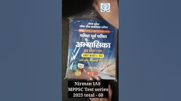 Nirman IAS MPPSC Prelims test series✍️🔥 #mppscprelims #mppsctestseries #viralvideo #shortvideo ✍️
