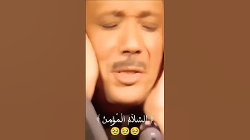 #جمعة_مباركة #دعاء #القرآن #اذكار_الصباح #صلاة #استغفار #ذكر#مقاطع_قصيرة#يوتيوب #شورت#ريل_اسلامي