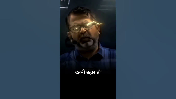 Jitna Andar Sand Hote Chale Jaoge | Avadh Ojha Sir | #shorts #motivation #avadhojhasir
