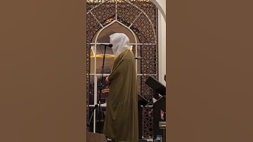 تلاوة جزء من سورة الإنفطار وسورة التكاثر للشيخ عبدالله الموسى