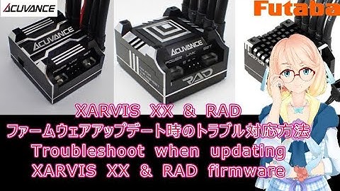 XARVIS XX & RAD Firmware Update Breaks MC Link? Futaba Transmitter Connection Troubleshooting Guide!
