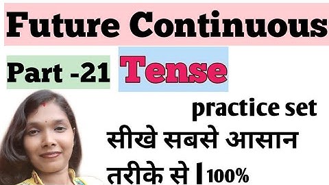 Future continuous tense  practice set in hindi with examples with R.M.study time