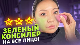 ТУР ПО САЛОНАМ: 
