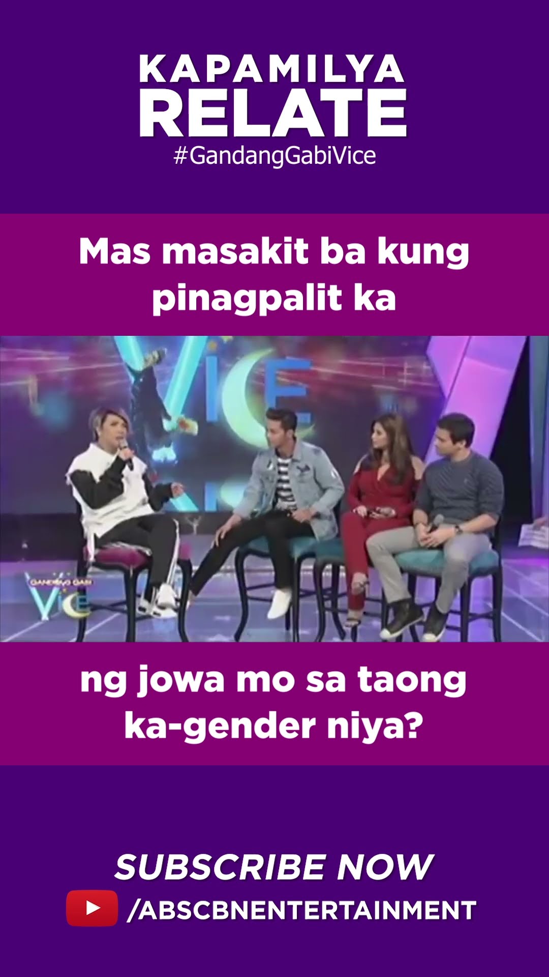 Mas masakit ba kung pinagpalit ka ng jowa mo sa taong ka-gender niya? | Kapamilya Shorts
