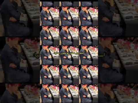 اولهم انا للان ما متخطيه     95  