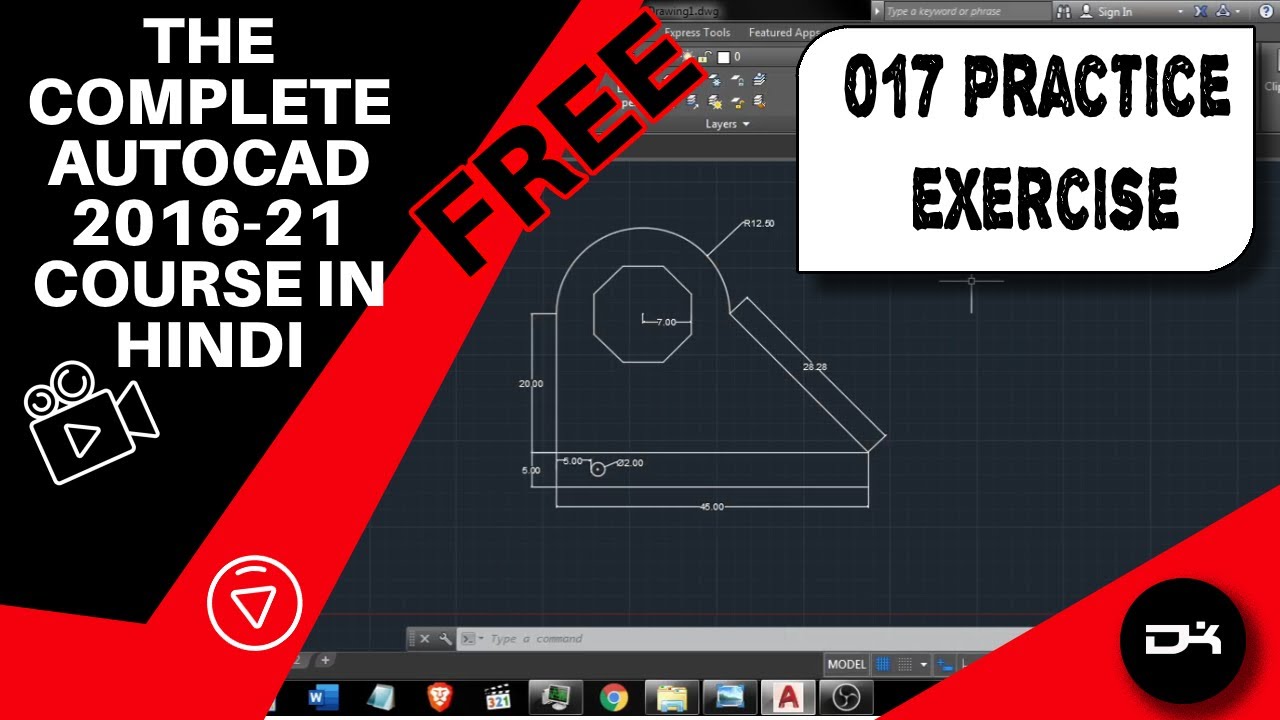 Practice Exercise | Autocad Commands in Hindi | 017 - YouTube