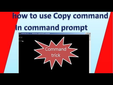 copyimage command copyimage command