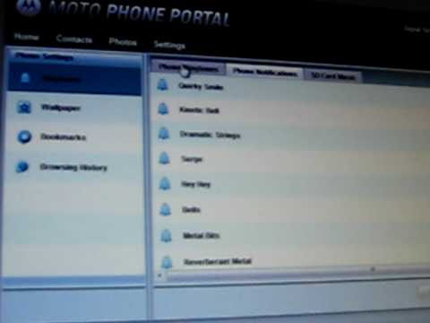 Motorola Phone Portal - Part7