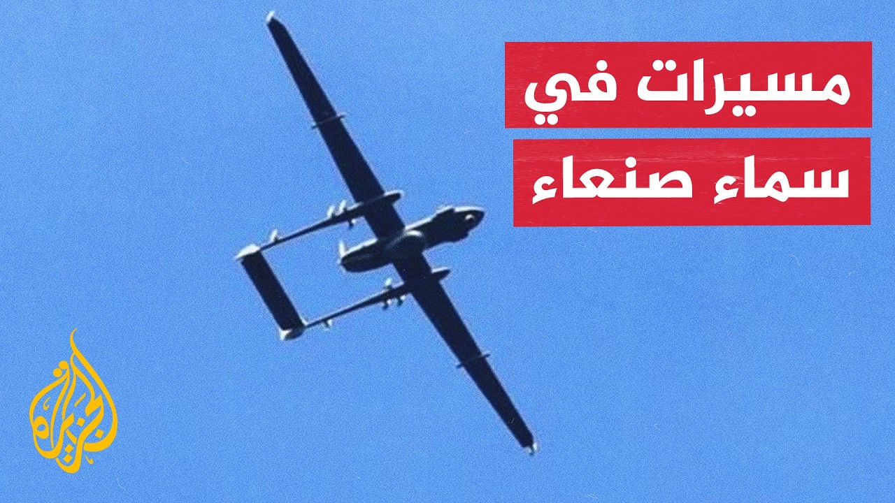 �� ���� �������� ������ �������� ��� ������ �������� ������� ���������
 - نشر قبل 53 دقيقة