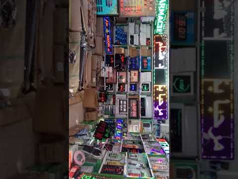 ساعات المساجد بالعلمة سطيف