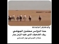 خطلان الأيدي