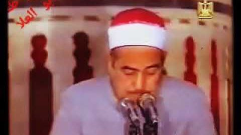 الطبلاوي سلطان التلاوات القرانيه وتلاوه فوق الوصف سوره الحجر والنازعات والفاتحه واول البقره من الأزه
