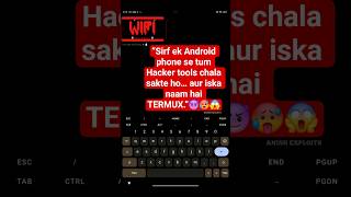 What is Termux? Android Hacker Terminal Explained 🤖💻 #cybersecurity #termuxandroid