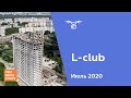 ЖК &quot;L-club&quot; [Июль 2020]