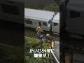 2025年5月20日