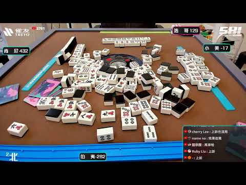 [遊戲BOY] 伯夷抵抗最衰沒有更衰打麻將 20250419