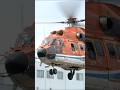 Aerospatiale AS332 Super Puma Landing 8 #東京ヘリポート #automobile #rjti #新日本ヘリコプター #helicopter #aviation