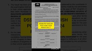DSSSB PGT ENGLISH POST CODE 16/24 RESULT OUT🔥#dsssb#dsssbpreparation#dsssbresult#dsssbpgt