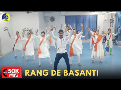 Rang De Basanti  Dance Video  Zumba Video  Zumba Fitness With Unique Beats  Vivek Sir