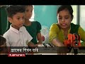 ব্রাকের শিখন তরিতে সংযুক্ত হলো পরিবেশ, ডিজিটাল ও ইতিহাস তরি। Brac | Jamuna TV