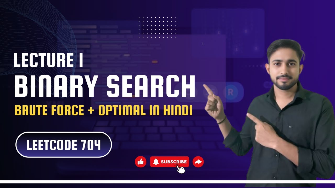 Binary Search | Leetcode 704 | Brute Force + Optimal - YouTube