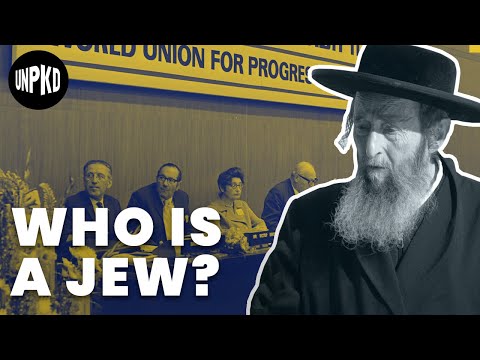 Video: Who is a Jew? What is the difference between a Jew and a Jew?