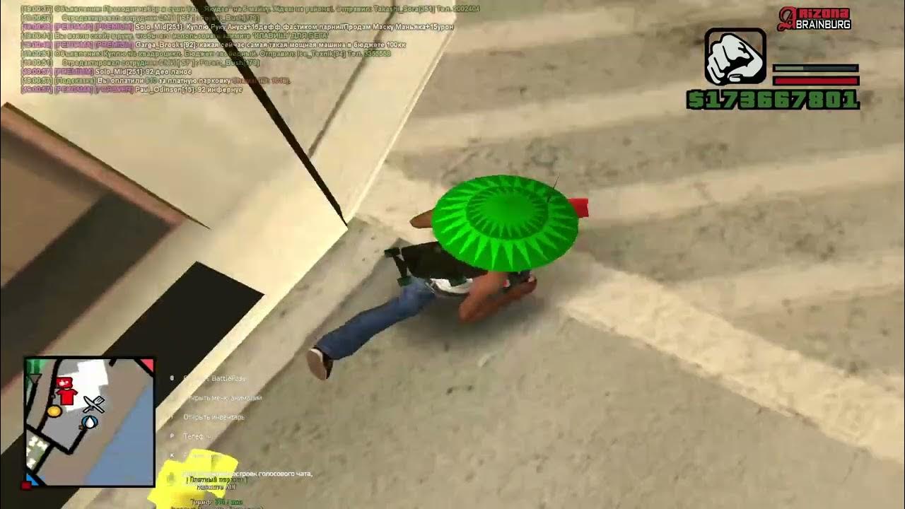 Smoke role play. Role play 2023. Role play 2023. Role play 2023. Role play 2023.