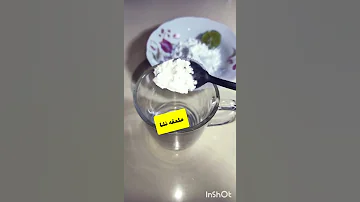 وصفه لعلاج الاسهال الشديد 