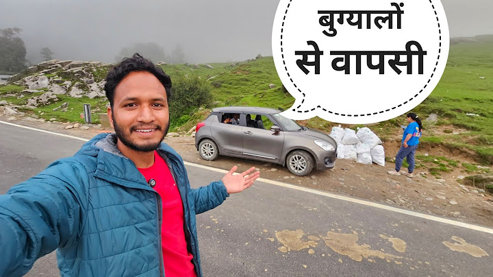 खूबसूरत बुग्यालों से घर वापसी || Rudranath Trek || Pahadi Biker || Alok Rana