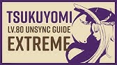 Tsukuyomi Extreme 4 3 Guide Fr Final Fantasy Xiv Stormblood Youtube