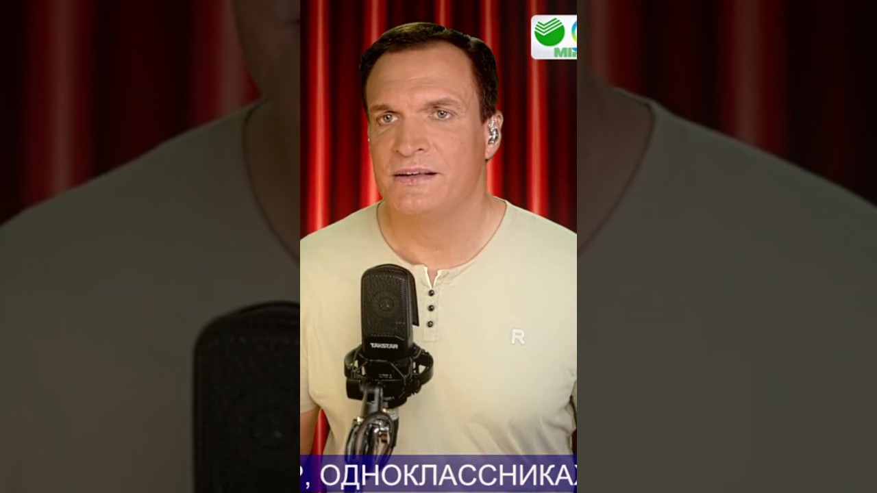 ⭐️Музыкальные стримы. 