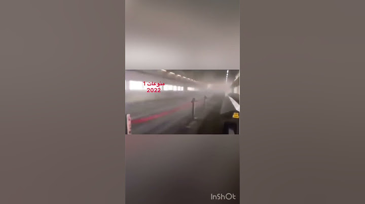 شاهد سرعة مذهلة لأسرع قطار في اليابان