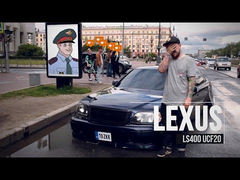 🀄 Lexus LS400 Копий Магнит