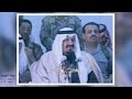 كلمة الأمير سلطان بن عبد العزيز   للقوات المشتركة أثناء زيارته للكويت بعد التحرير ..