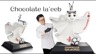 巧克力【拉伊卜】100kg【Chocolate la'eeb】
