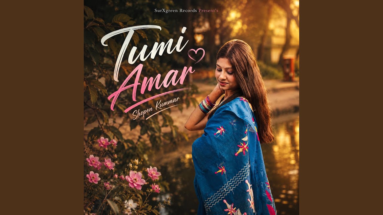 Watch Tumi Amar on YouTube Watch Tumi Amar on YouTube