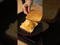 Sunshine SHOKUPAN GOLD Butter Shokupan Loaf - Butter Cheesy Toast
