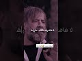 محمد سعد الحناوي اخترع طريقه جديده للمزادات