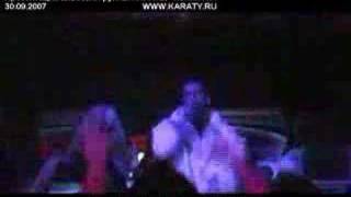 Karaty (КАРАТЫ) - Forsage Night Club (Kiev) - 30-09-07