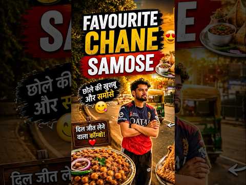 CHOLE SAMOSE #foodvlogs
