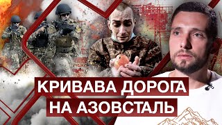 Морський вовк Глушак: Черствий ХЛІБ РІЗАВ ГУБИ В ПОЛОНІ.Врятували СЛОВА БАТЬКА. Смерть стала ЗВИЧКОЮ