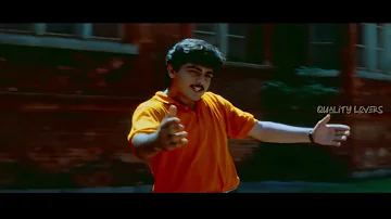 Konja Naal Poru Thalaivaa  From Aasai[1995]  1080P REMASTERD  DTS HD MA 5.1