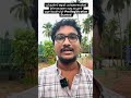 ഡിസ്റ്റൻസ് ആയി പഠിക്കേണ്ടവർക്ക് ശ്രീനാരായണ ഗുരുഓപ്പൺ യൂണിവേഴ്സിറ്റി -Pre Registration Started #sgou