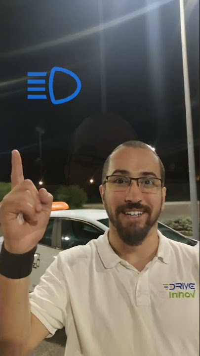 Les feux de route en 30 secondes. 🚦