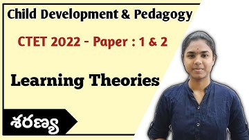 Learning Theories In CDP | Ctet Paper 1 & 2 | Ctet Telugu ,#ctet2022